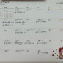 더원산후조리원 이미지