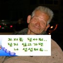 하믄 이미지