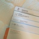 메종드이룸 이미지