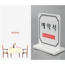 다옴 - 남구 | 다옴