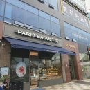 스타벅스_사거리2 이미지