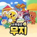 홀롤롤로