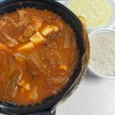 마미묵은지찜 이미지