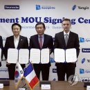 우재산업 이미지