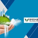 특허법인명장 - 서구 월평북로 95 | 특허법인명장