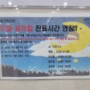 우리연합소아청소년과의원 이미지