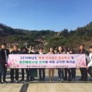 중모초교 이미지