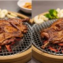 *생 생 정보 오리 숯불 구이 화성 장 지리 이미지