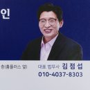 법무사예인