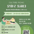 장안창작마당 네이버블로그