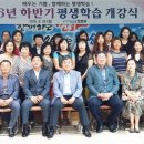 청림동주민센터 이미지