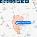 이재공인중개사사무소 이미지