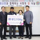 창명여자중학교 이미지