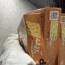 소똥령가는길 | 속초 1박 2일(초보운전, 소똥령계곡, 남경막국수, 시장골목집)