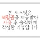 비 노래타운 이미지