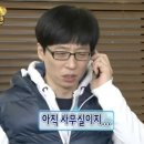 다래여행사주 | 11월