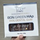 토리덴탈 | 🐶 강아지 덴탈껌 추천 [본그린 덴탈껌]