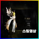 바네사 이미지