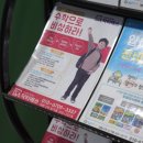 우선영어학원