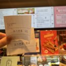 이디야커피 부산사상중앙점 이미지