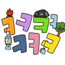 산정호수맑은물캠핑장 이미지