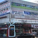 아이샘소아청소년과의원 이미지