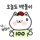 구산골프연습장 이미지