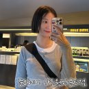 단발머리헤어 - 강남구 광평로10길 50 | 일산 원마운트 미용실 단발머리 스타일링 추천 준오헤어 현준 디자이너 후기