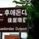 황청