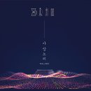 지평개발 이미지