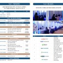 대구랩서비스 이미지