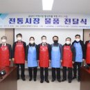 군산대학교 이미지