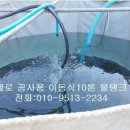 지연2농장 이미지