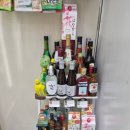 영해농협 로컬푸드직매장 이미지