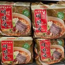 이진국 | 심플러스 라면 이진국 소고기라면 후기