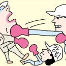 자유지역카페 이미지