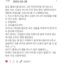 마감(MAGAM) | (마감)4월 반짝 수업이 열렸어요! 기다려주셔서 감삼다 화끈하게 모시겠슴다~~~!!