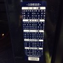 쎄미카페 이미지