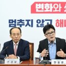 해프닝 이미지