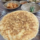 아람백숙 이미지