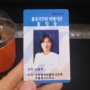 국제행정법률링크조현주행정사사무소 | 출입국민원 대행기관. 국제행정법률링크 조현주행정사사무소 업무