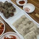 큰집 돼지국밥보쌈 이미지