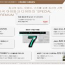 마곡원주민공인중개사사무소 이미지