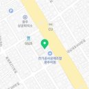 광주베스트골프아카데미 네이버블로그