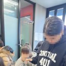 전북동화중학교 이미지