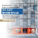 보우엔지니어링 - 구로구 고척로 96 | 보우엔지니어링