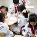 상안초등학교 이미지