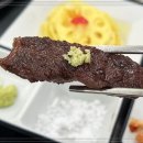 정은한우 이미지