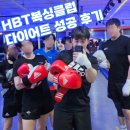 가장맛있는치킨 봉명점 네이버블로그