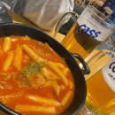 누구나홀딱반한닭강정점